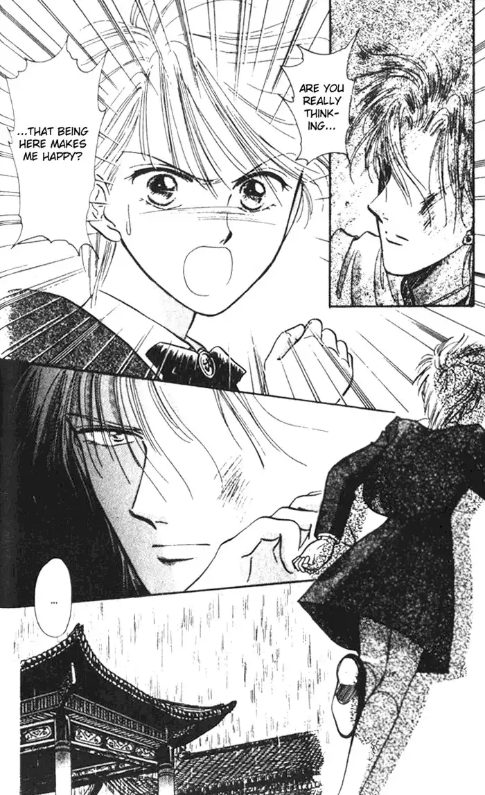 Fushigi Yuugi Chapter 32 12